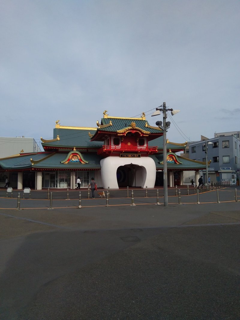 リーチ兄弟とアズールに会いに行ったらまさかの聖地巡礼してた 江の島 鎌倉のショートトリップ その１ いにしえの限界腐女子 A実 Note