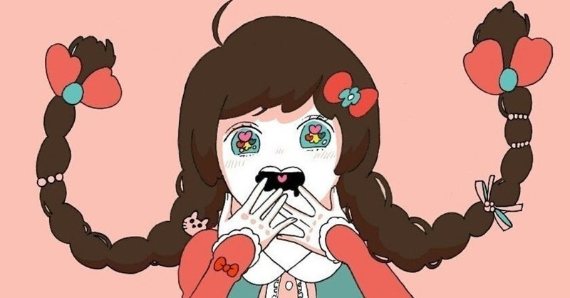 100均商品他 セリア ダイソー キャンドゥー 3coins ワッツ ワークマン女子の気になる商品記事集めブックマーク他 話題の ワークマン女子 ワークウェアスーツ情報新規追加 フランフラン Distance Glocal Curation Noter Social Good Action Note