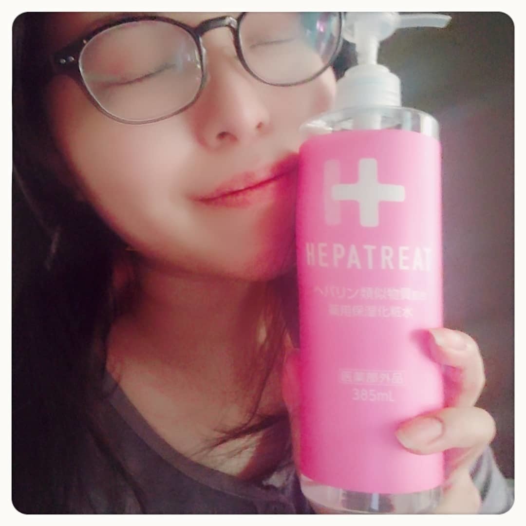 ヘパリン類似物質 Hepatreat 薬用保湿化粧水 Nako Note