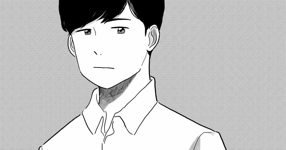 アンニュイ男子になれば勝ち組 偏見マン Note