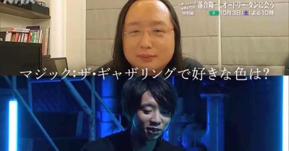 その話 諸説アリ Japaneseclass Jp