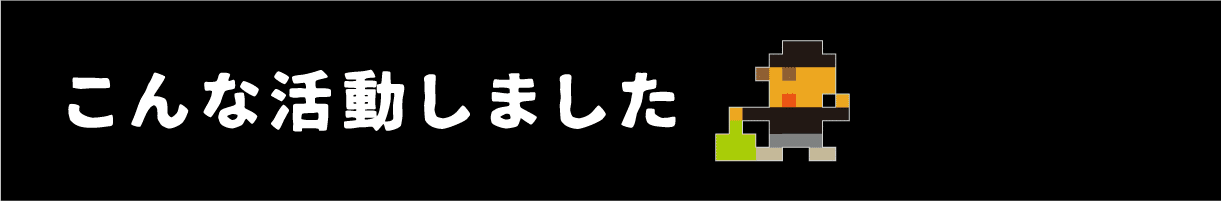 デザイナーはゴミを作ってる 格言名言が飛び交った川端康介さん 前田室長によるオンライントークがtwitterトレンド入り 前田デザイン室 公式