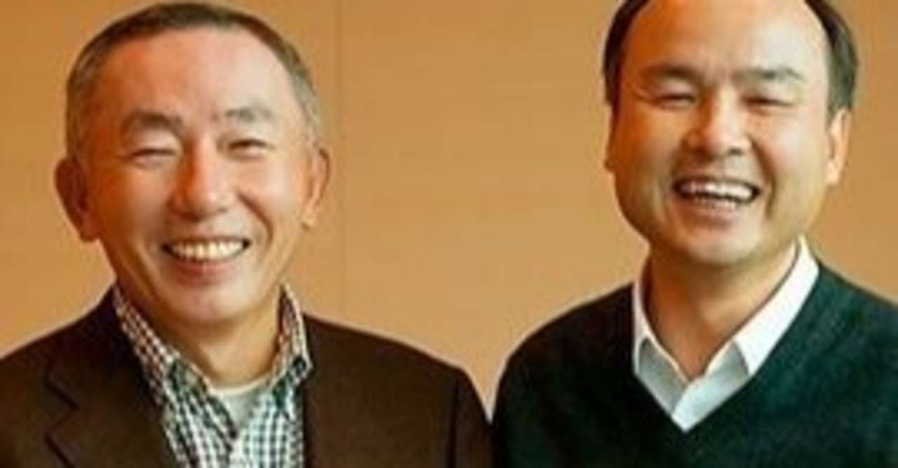 日経平均のなぞやらgoto でんつー ぱちょな のなぞやら 謎だらけの国 Crazy Jap Note