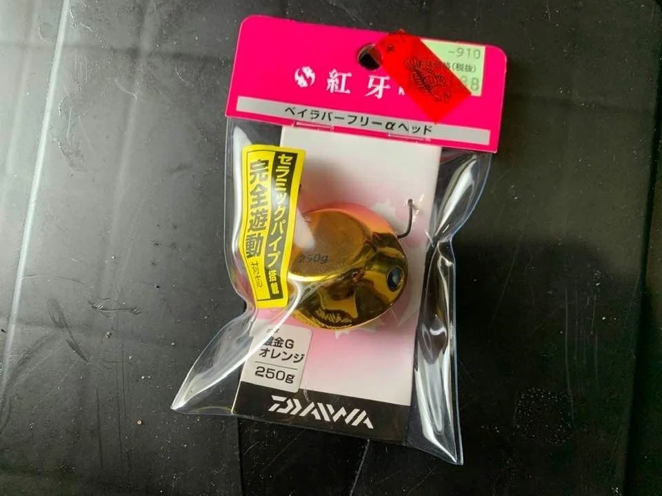 画像1