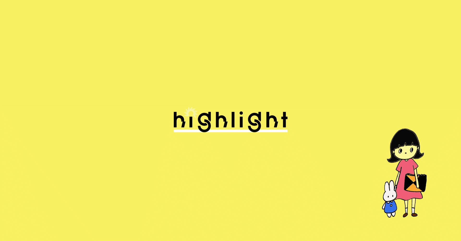 これがわたしの いきる みち Highlight ハイライト Note これがわたしの いきる みち Highlight ハイライト Note