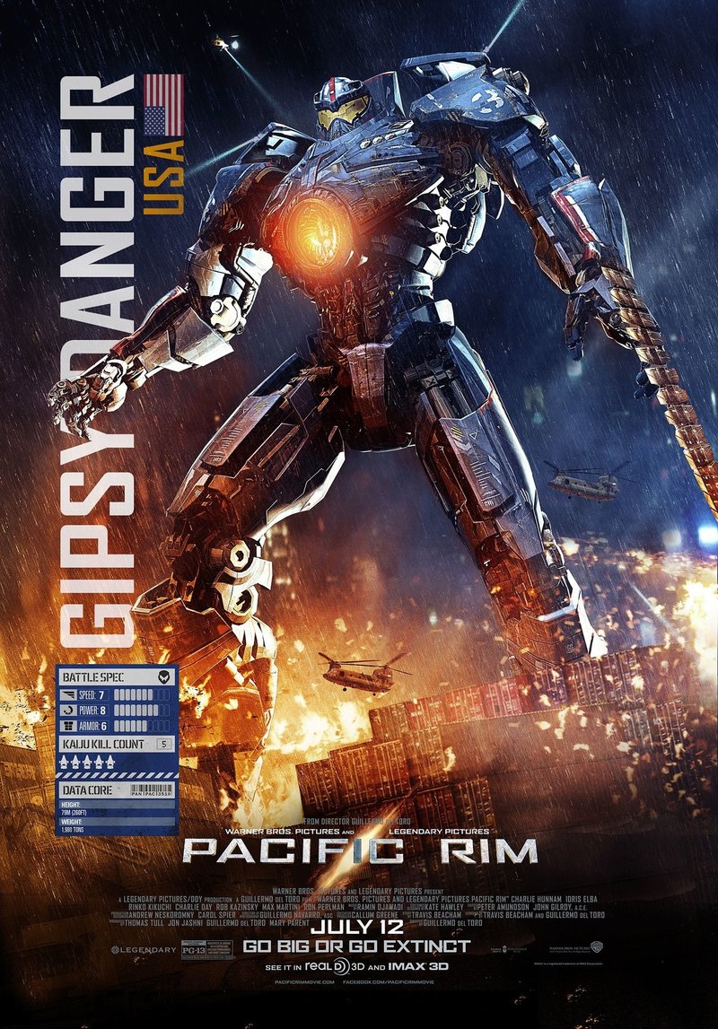 パシフィック リム Pacific Rim ベリアルの無料映画館 Note パシフィック リム Pacific Rim ベリアルの無料映画館 Note