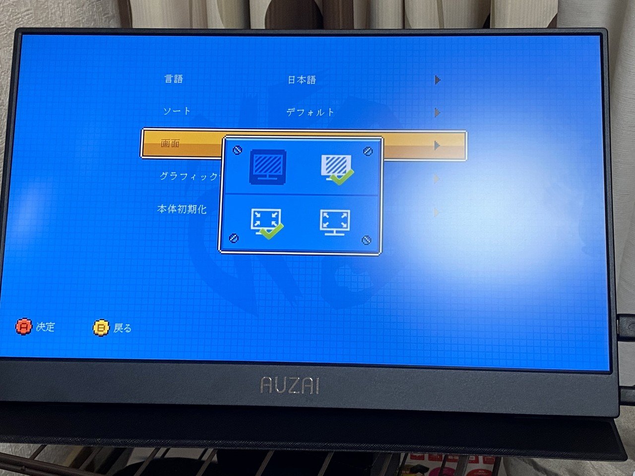 もうneogeo Miniをインテリアにしない 本気で遊び尽くす環境構築 ばるど Note