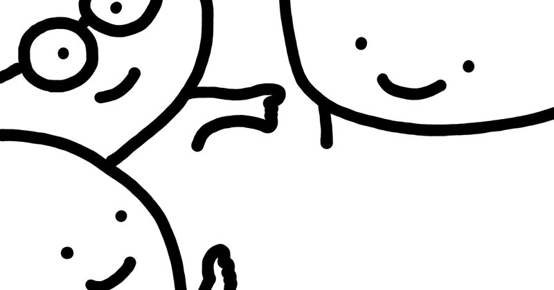 人間関係が上手くいかない人の思考習慣 衣川竜也 Note