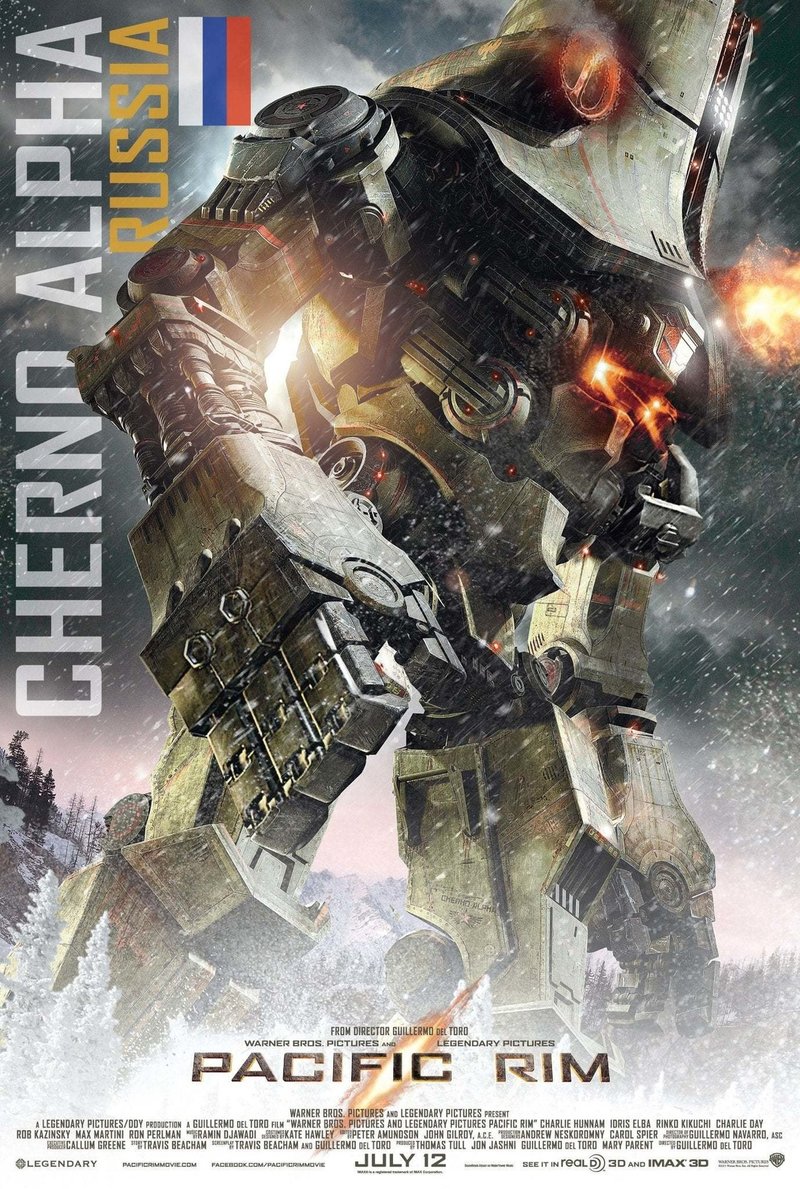 パシフィック リム Pacific Rim ベリアルの無料映画館 Note パシフィック リム Pacific Rim ベリアルの無料映画館 Note