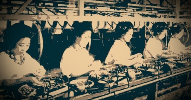 ああ野麦峠 の新着タグ記事一覧 Note つくる つながる とどける