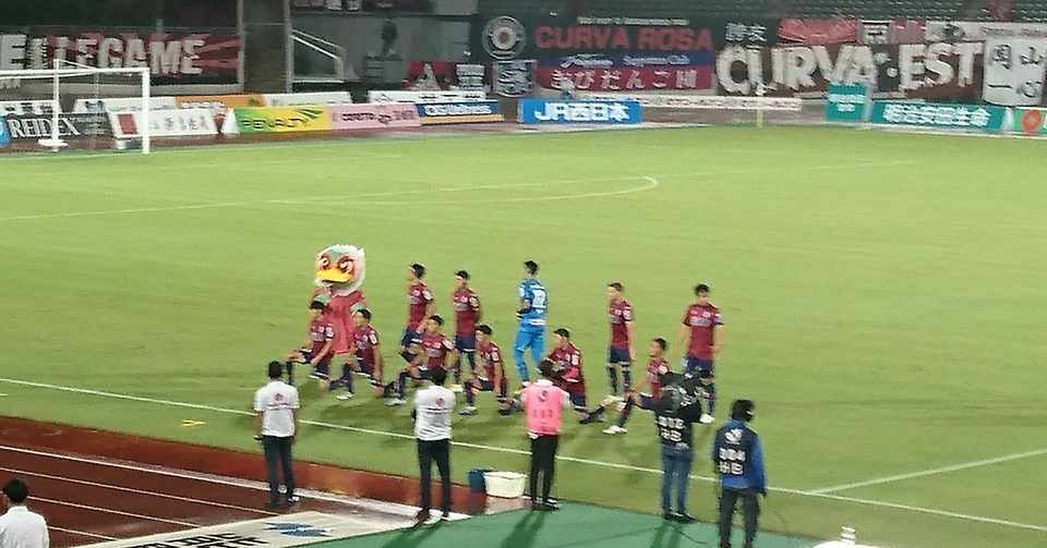 結果に引きずられるな J2第23節 ファジアーノ岡山 Vs 愛媛fc ファジスキー Note