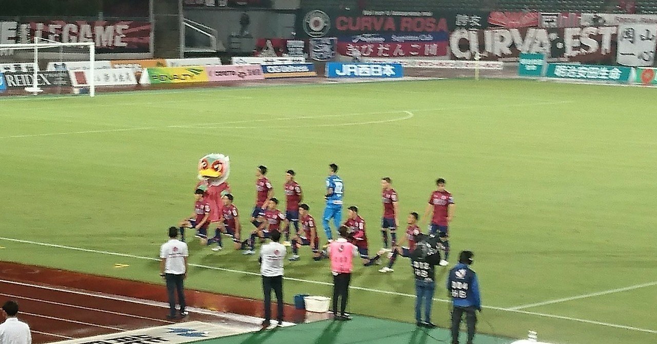 結果に引きずられるな J2第23節 ファジアーノ岡山 Vs 愛媛fc ファジスキー Note 結果に引きずられるな J2第23節 ファジアーノ岡山 Vs 愛媛fc ファジスキー Note