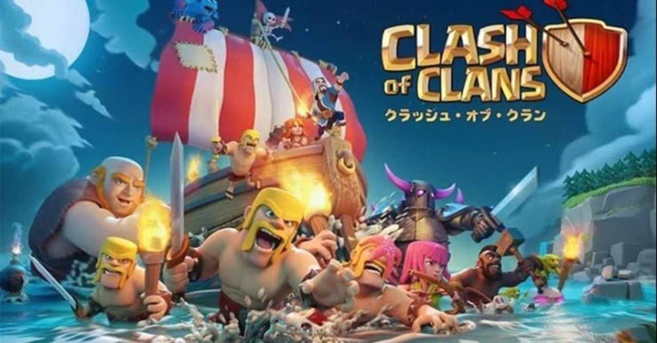 クラクラ の新着タグ記事一覧 Note つくる つながる とどける