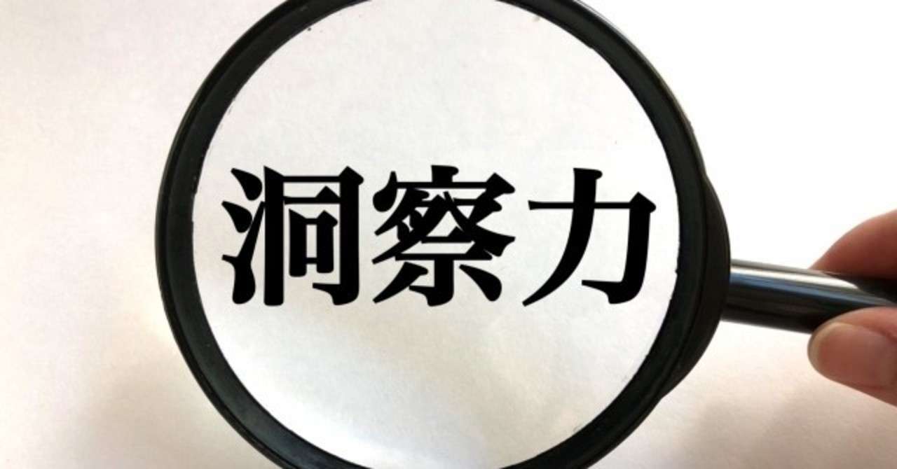 勝てる社長の応援コラム Vol 70 勝てる社長の応援サイト運営部 Note