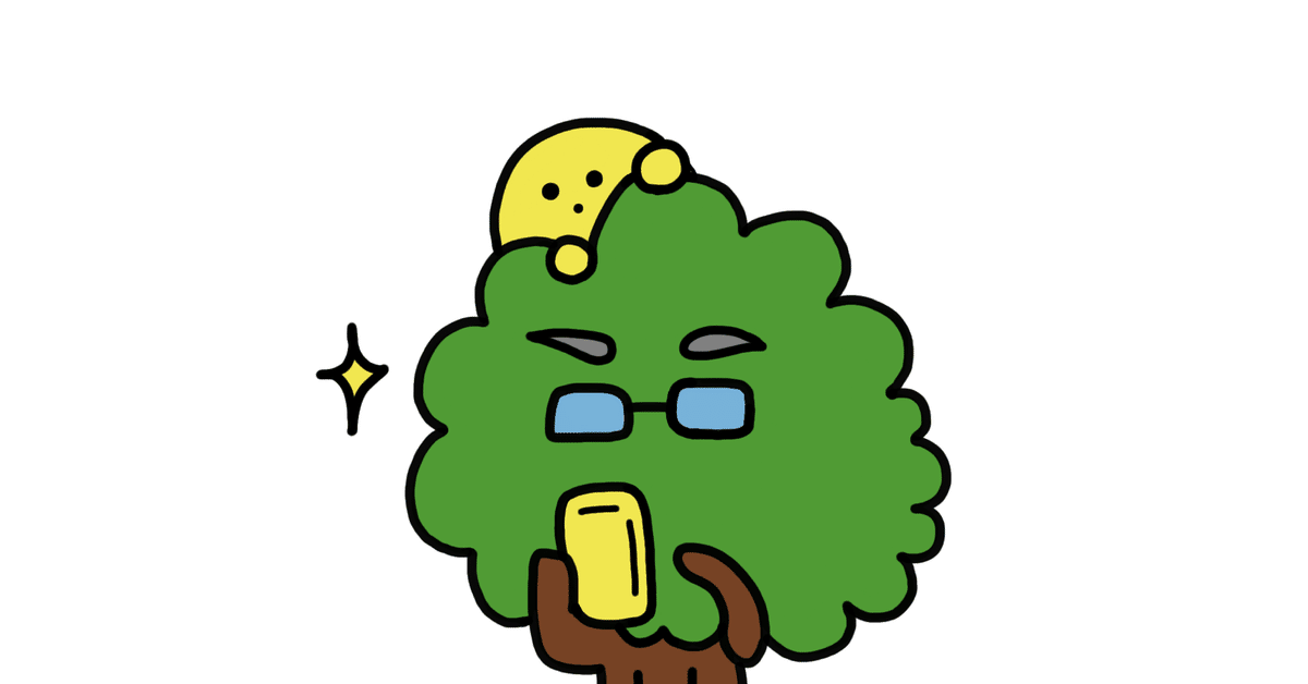 Studio One「⌘+Z」で戻れない問題(解決編)｜つきしろクラフトミュージック