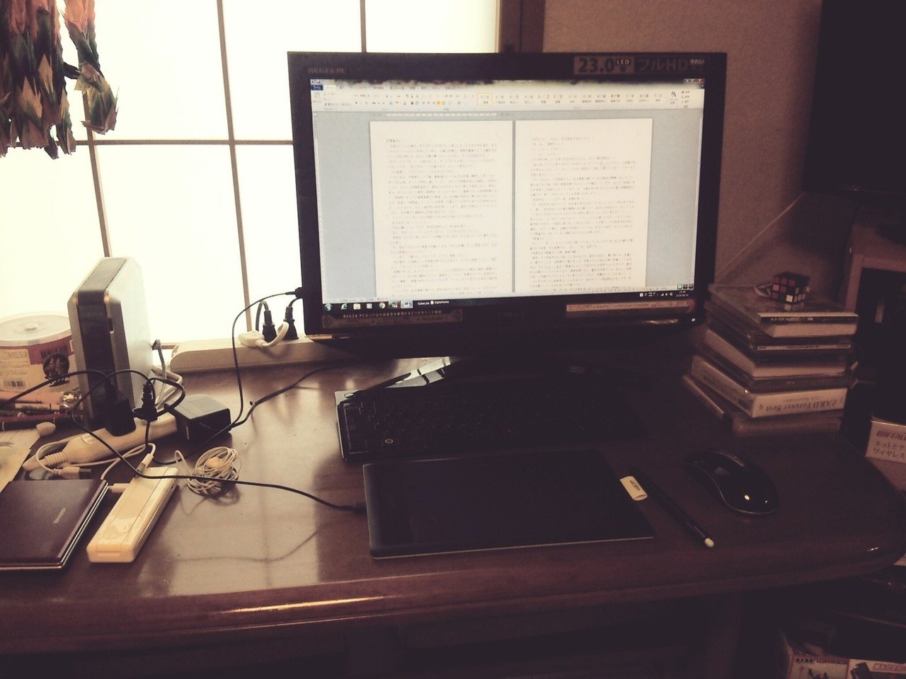 汚すぎてまともに写せるところがなかった 和室で正座して作業ですよ いっつも 笑 かねきょ 漫画 イラスト Note 汚すぎてまともに写せるところがなかった 和室で正座して作業ですよ いっつも 笑 かねきょ 漫画 イラスト Note