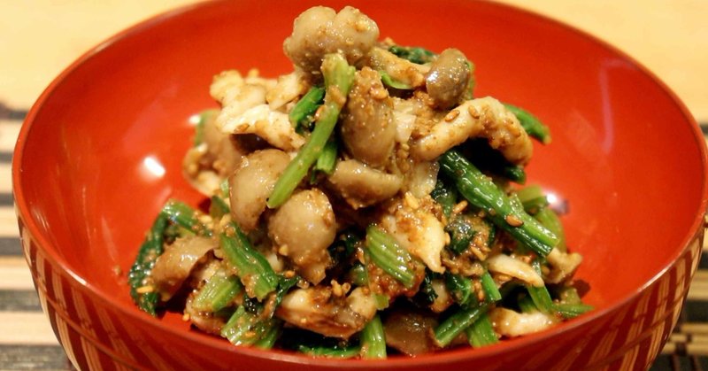 レシピ お弁当にもぴったり 最強副菜 ほうれん草の胡麻和え Spinach Seasoned With Sesame Sauce Raluの花嫁修業 料理研究家mako Ralu Note