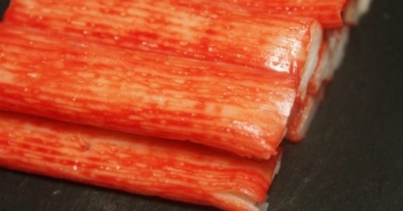 カニカマの糖質とカロリーが1秒でわかる ダイエット向き 糖質制限ダイエットshiru2 Note