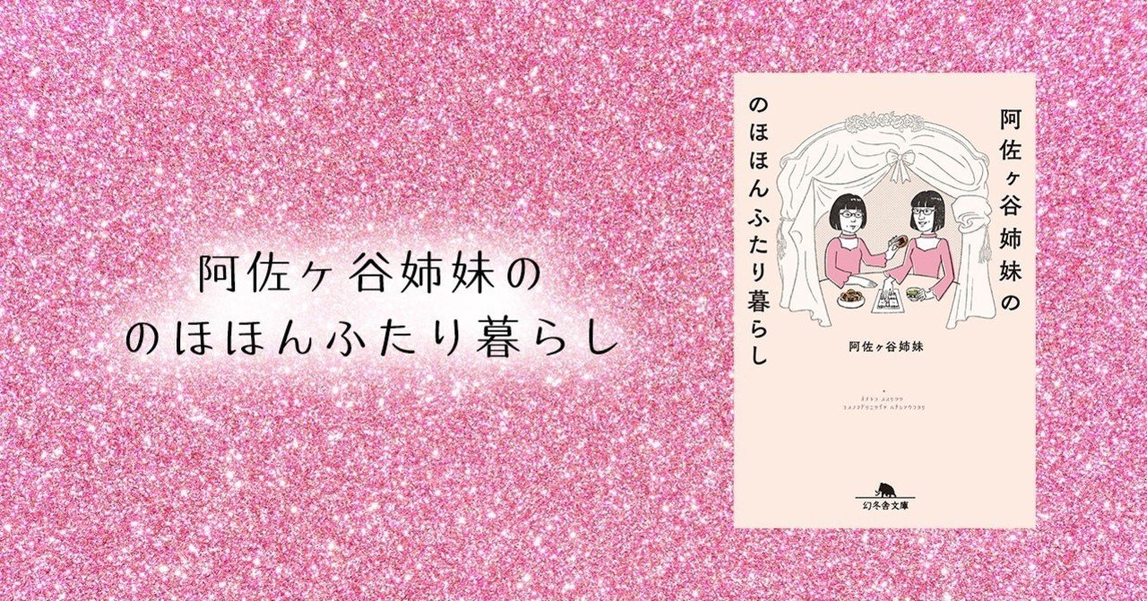 巨匠・黒澤明の「悪魔のように細心に、天使のように大胆に」は