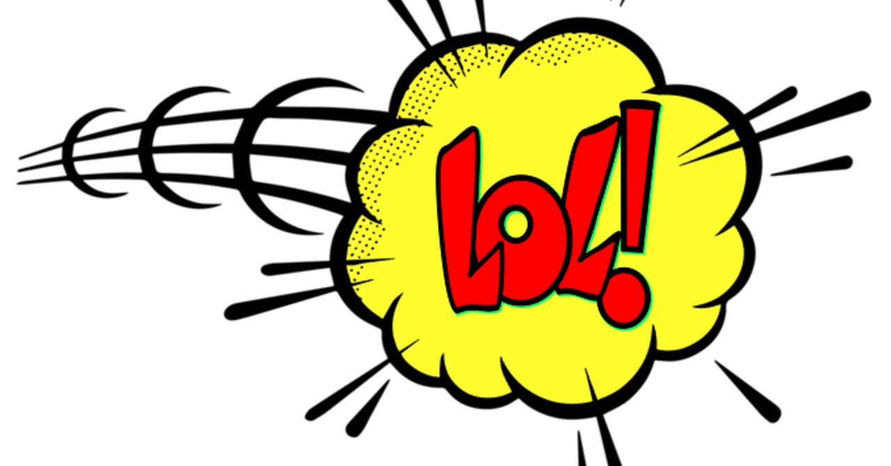 動画あり 空耳英語 いずれてっぺん超えれる を試してみた結果wwwww 英語教師x Note 動画あり 空耳英語 いずれてっぺん超えれる を試してみた結果wwwww 英語教師x Note