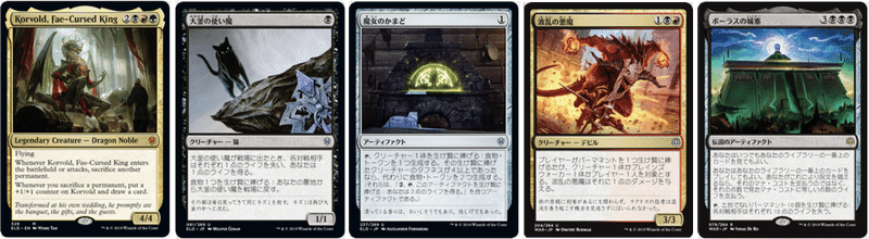 Mtg パワーカード Mtg パワーカード Karepebright Mtg パワーカード Mtg パワーカード Karepebright