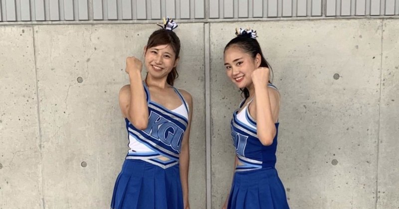 チアリーダー部2回生れんか 関西学院大学応援団総部 Note チアリーダー部2回生れんか 関西学院大学応援団総部 Note