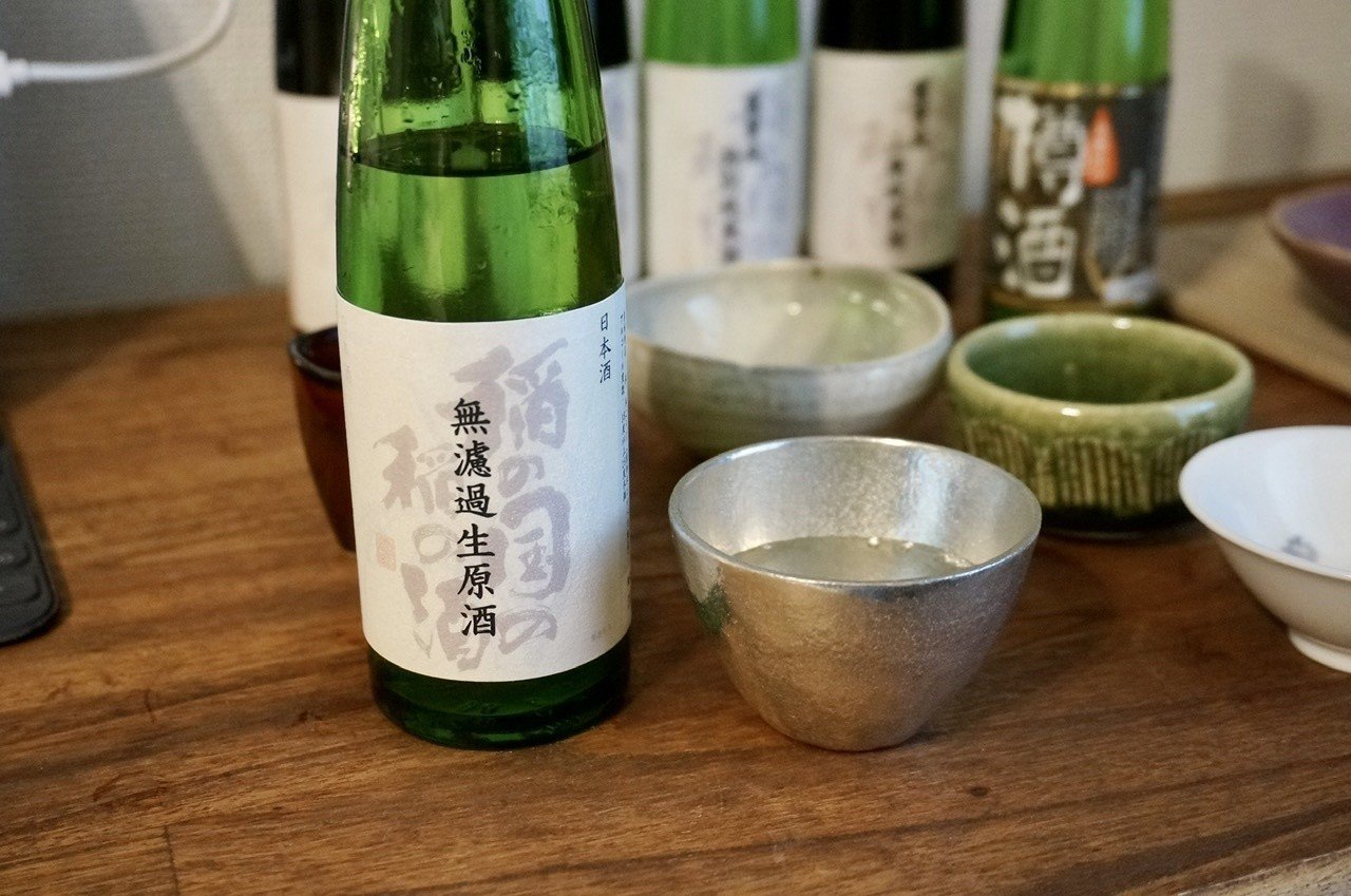 すごいぞ長龍酒造「稲の国の稲の酒」 人の偏愛日本酒レポート（ALOSさん推薦）｜クリーミー大久保（日本酒）｜note