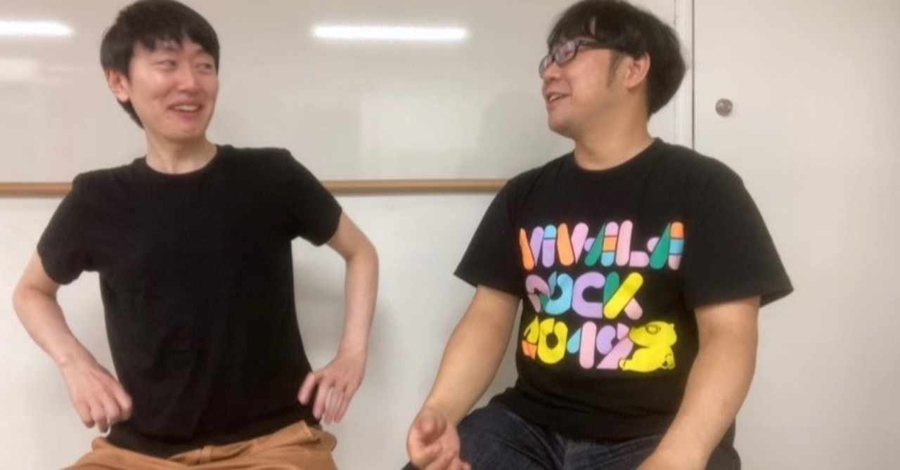 ちょっと 待っ て ください よ あなたのための悪魔の画像