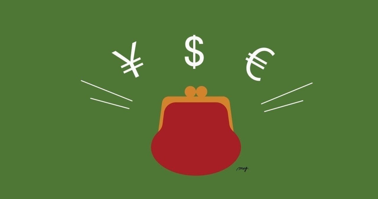人生において 節約してはいけない お金をかけるべき 3つのもの Dongdong Note