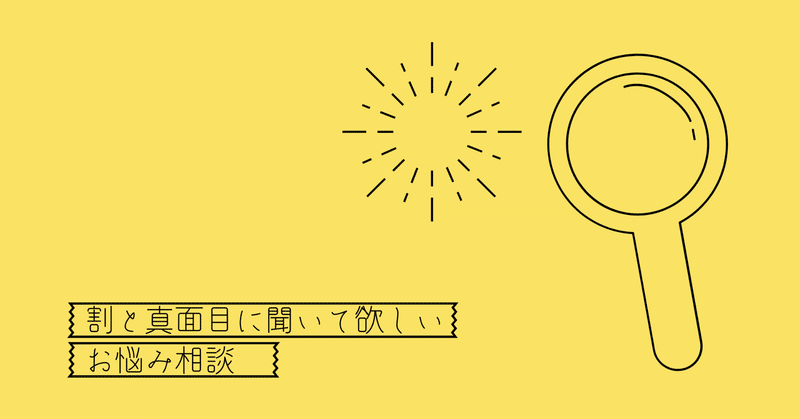 お悩み相談 推しが毎回毎回飽きずに 韓国語上手いね と言ってくる スイ Note