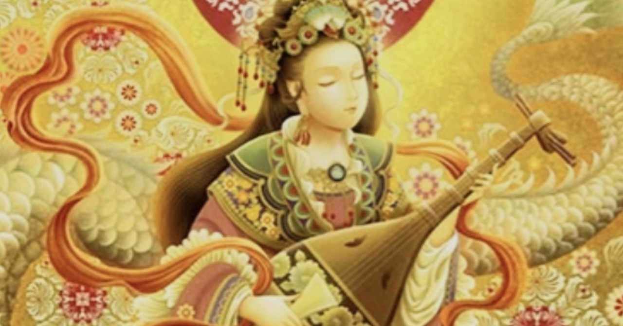 スピリチュアルセラピスト の新着タグ記事一覧 Note つくる つながる とどける