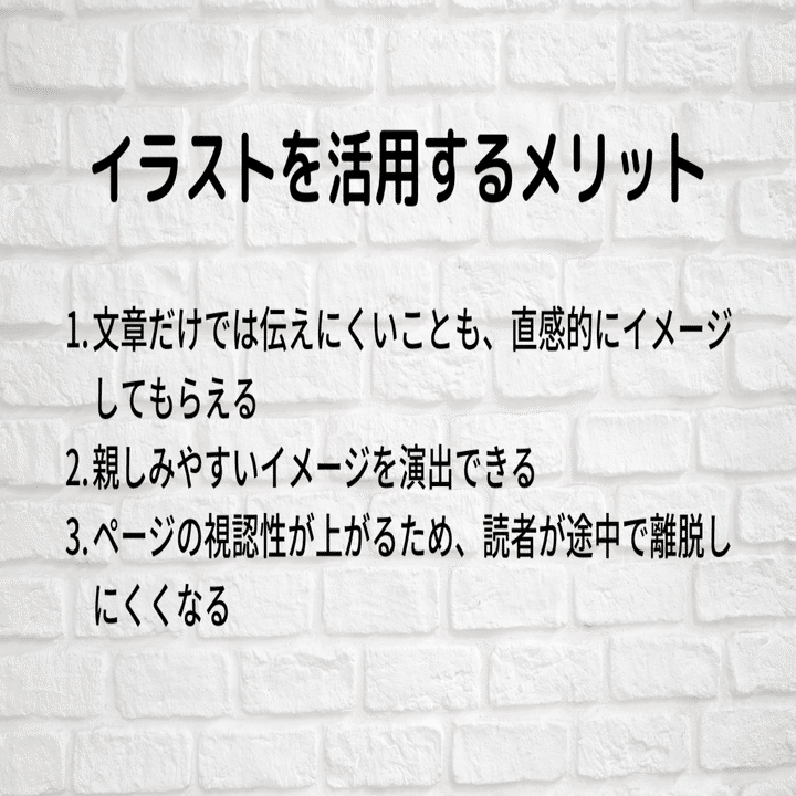 法律ジャンル向けイラスト素材パック Legalstock 仮 つくります ぽな Note