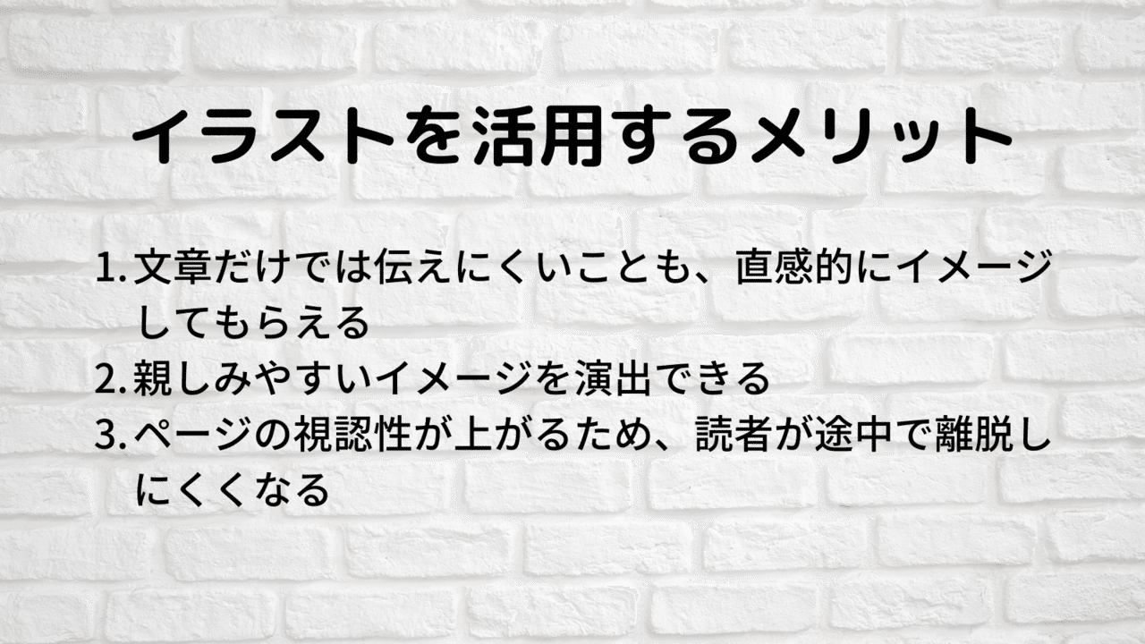 法律ジャンル向けイラスト素材パック Legalstock 仮 つくります ぽな Note 法律ジャンル向けイラスト素材パック Legalstock 仮 つくります ぽな Note