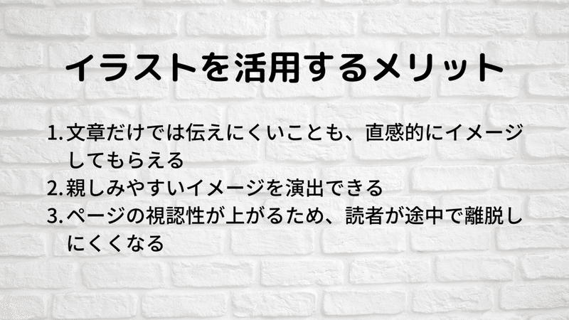 法律ジャンル向けイラスト素材パック Legalstock 仮 つくります 紀村真利 ぽな Note 法律ジャンル向けイラスト素材パック Legalstock 仮 つくります 紀村真利 ぽな Note