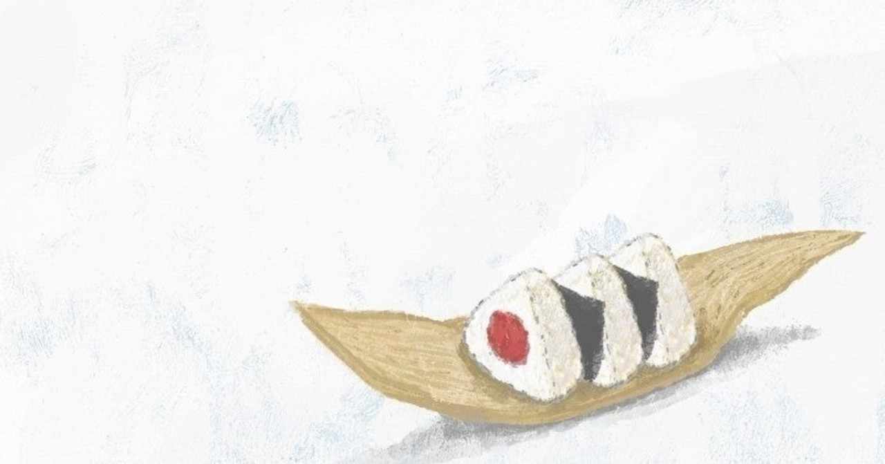 こむすびマン の新着タグ記事一覧 Note つくる つながる とどける