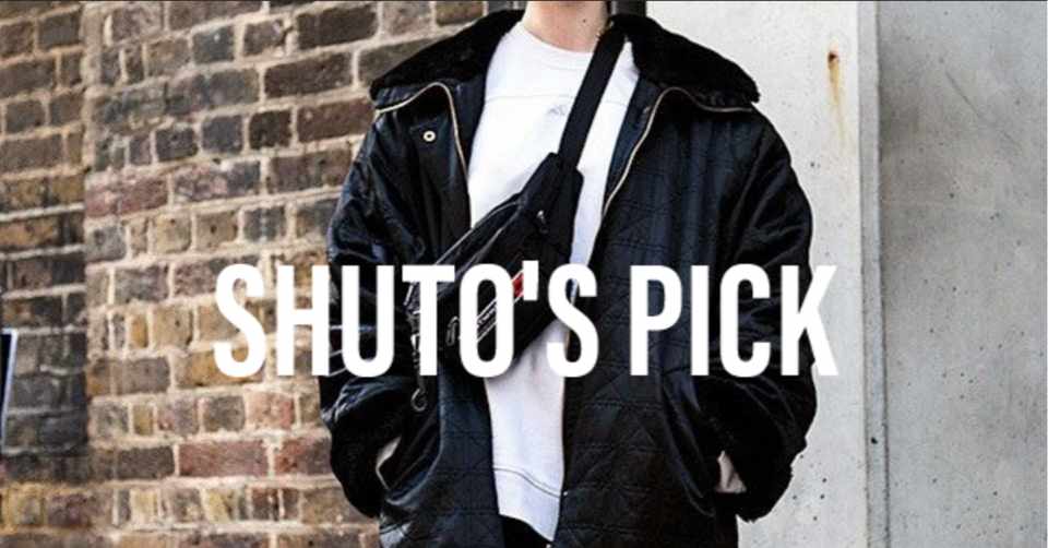 おじさん臭いブルゾンはスポーティに着こなせばおしゃれに見える シュウト Pry プライ Note