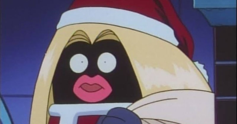 サンタさんの正体はルージュラ ポケモンアニメ好きみゆきトレーナー第65 話ルージュラのクリスマス ポケモンアニメ大好きトレーナーみゆき Note