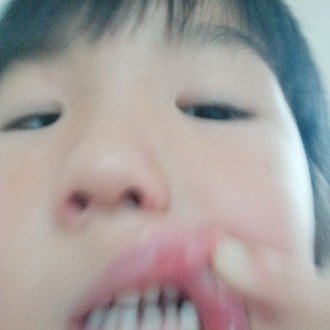 錦鯉 ましままこと Note