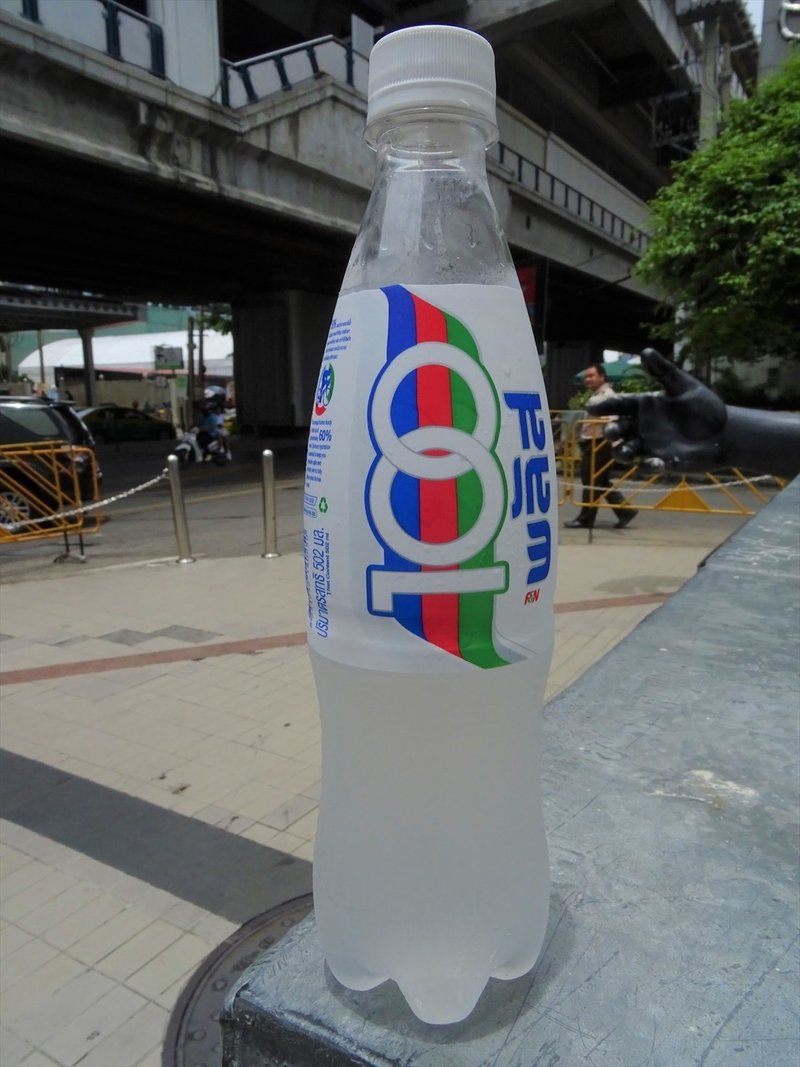 タイの変 なスポーツ飲料 在住歴年が話したい本当のタイと見てきたこととうまい話と Note タイの変 なスポーツ飲料 在住歴年が話したい本当のタイと見てきたこととうまい話と Note