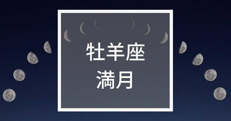 Megumi【無理しないで愛され上手になる秘密】            Megumi【無理しないで愛され上手になる秘密】