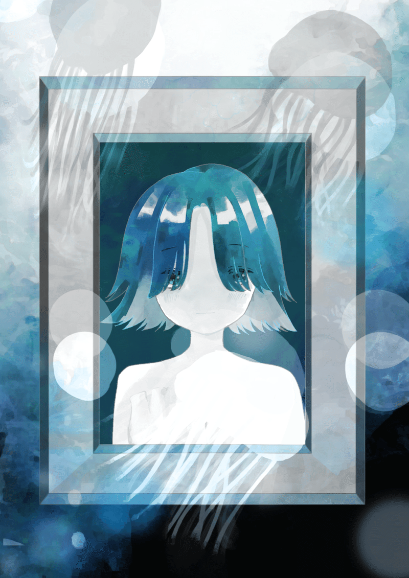 創作イラスト 水族館に飾られた少女 メイキング いお お絵描き Note
