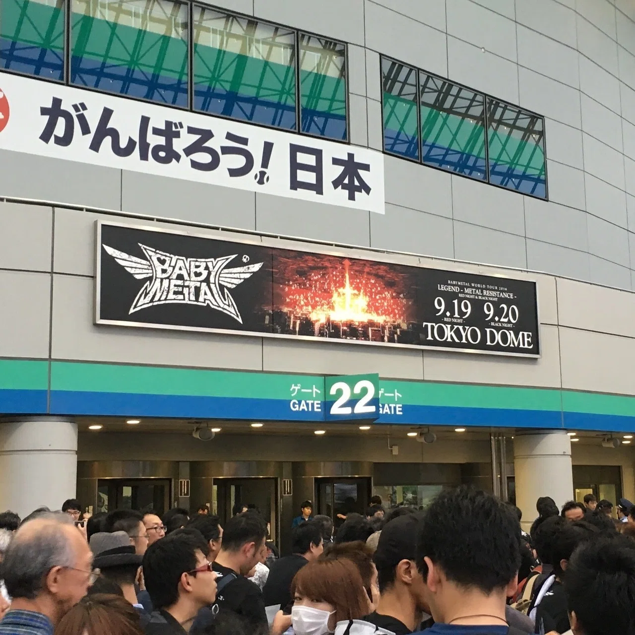 ライブ参戦レポ／BABYMETAL東京ドーム公演2日目＜BLACK NIGHT＞｜たろ