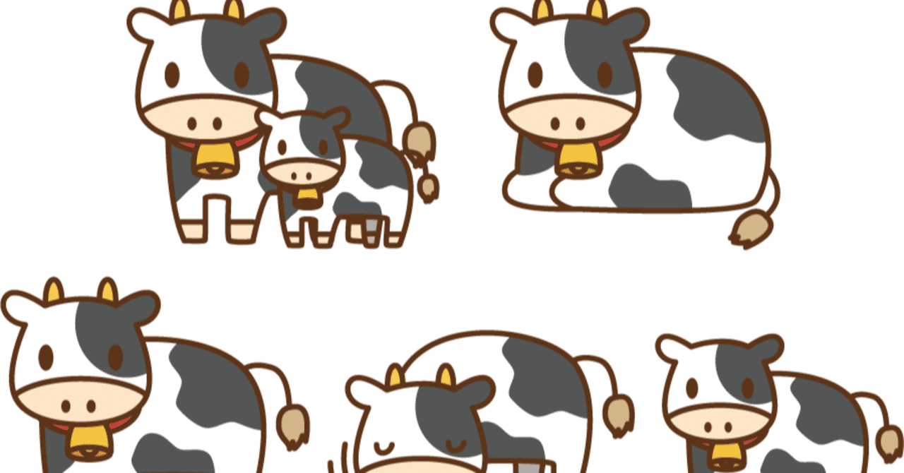 牛の年賀状無料lineスタンプ 21年丑年 ユウ Note 牛の年賀状無料lineスタンプ 21年丑年 ユウ Note