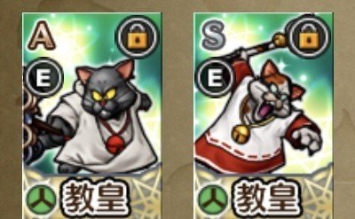 モンスター効果まとめ グレーテル Note モンスター効果まとめ グレーテル Note