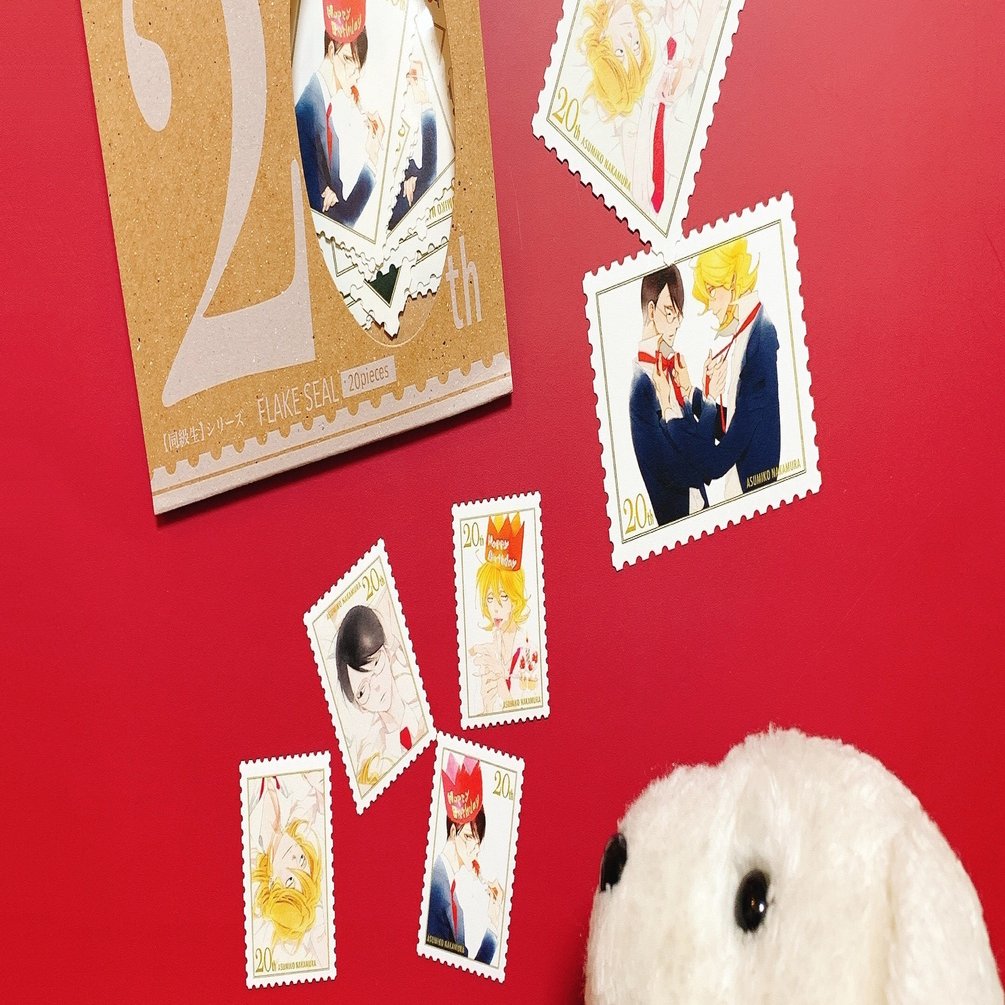 はなまめとアート】中村明日美子20年展｜ヨシコンヌ