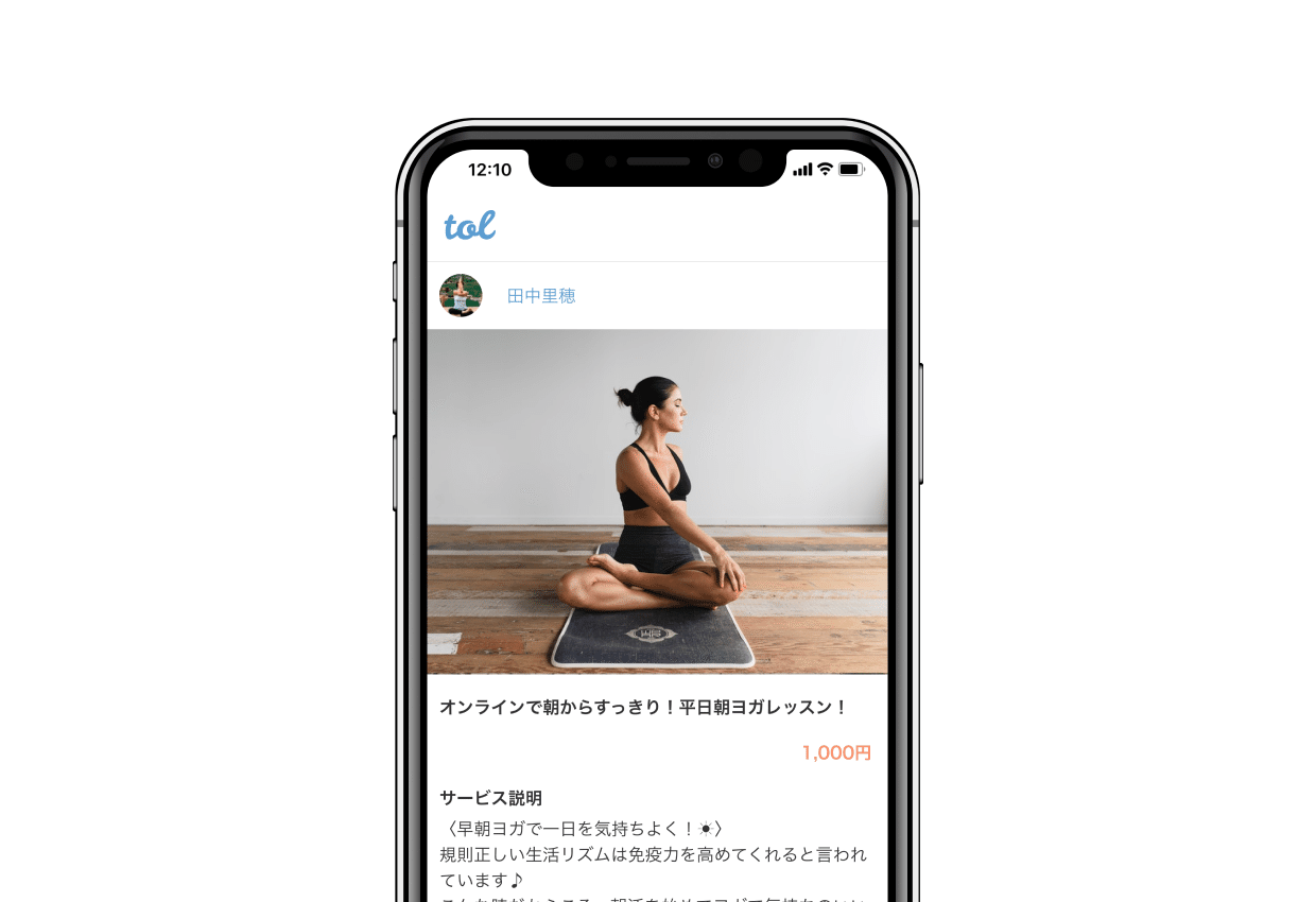 画像4