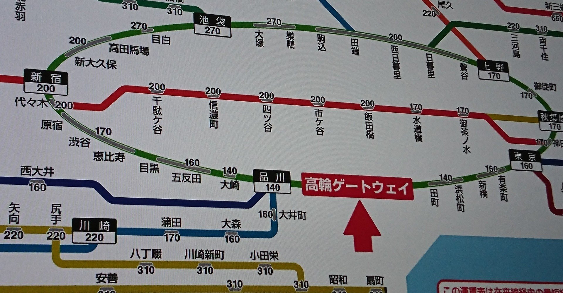 大学の 基礎的な 数学科目を受けた感想 その5 離散数学 すうじょうさん Note