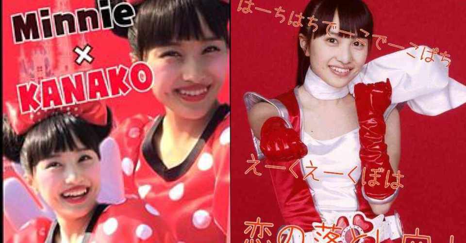 Part ももクロ赤色担当エース 百田夏菜子 ももたかなこ の可愛すぎる厳選動画とか魅力 随時更新中 Xflynkitty Note