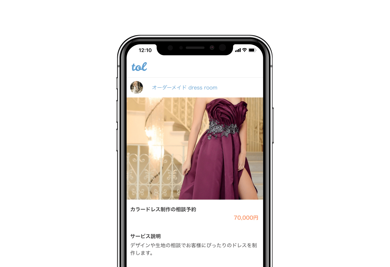 画像6
