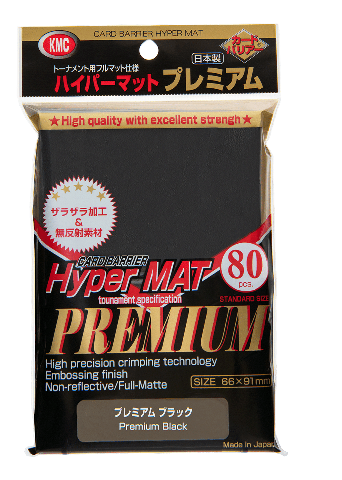 MtG向け無地スリーブレビュー｜ローマの人